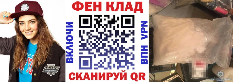 АМФЕТАМИН 98%  hydra сайт  Новотитаровская  купить  