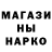 Шишки марихуана OG Kush Mr. Klipar