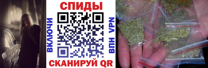 БУТИРАТ бутик  Новотитаровская 