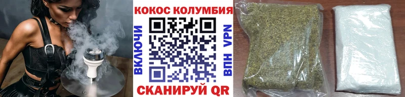 купить наркоту  Новотитаровская  Cocaine VHQ 