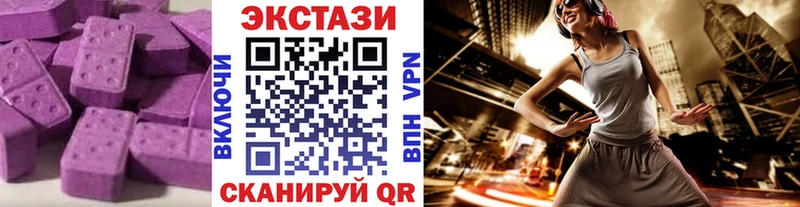 как найти наркотики  Новотитаровская  ЭКСТАЗИ Дубай 