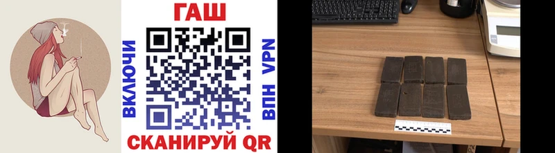 Гашиш AMNESIA HAZE  МЕГА вход  Новотитаровская  где можно купить  
