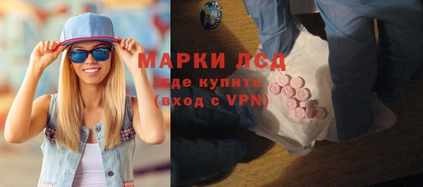 MDMA Premium VHQ Абдулино