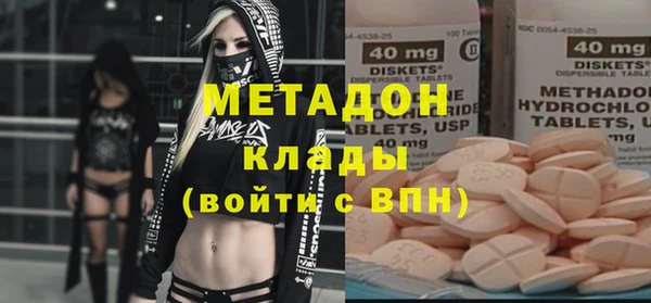 твердый Абаза