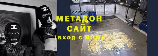 MDMA Premium VHQ Абдулино