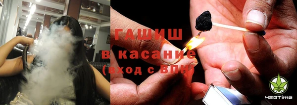 хмурый Алексеевка