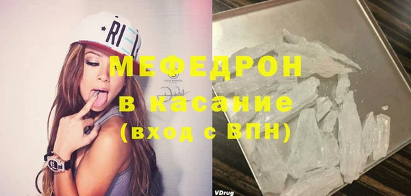 твердый Абаза