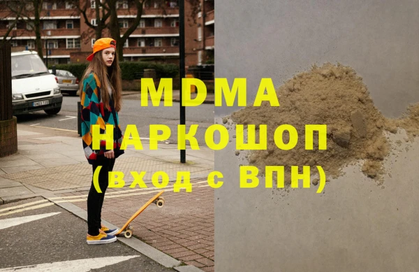 герыч Алзамай