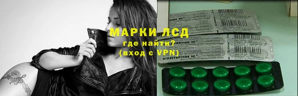 спиды Абинск
