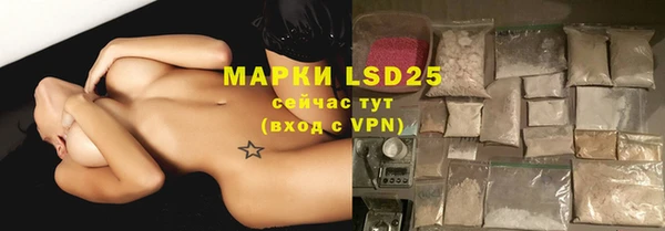 MDMA Premium VHQ Абдулино