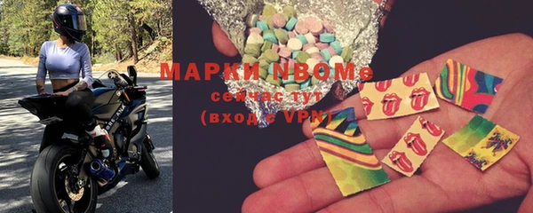 MDMA Premium VHQ Абдулино