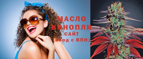 MDMA Premium VHQ Абдулино