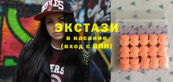 твердый Абаза