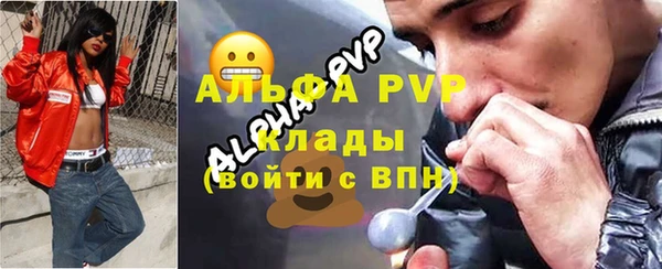 не бодяженный Армянск