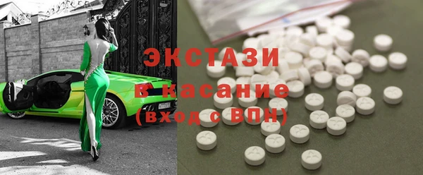 марки nbome Алексин