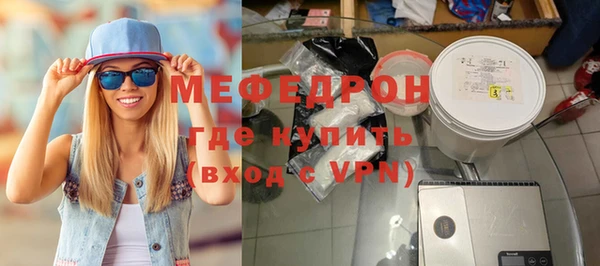 твердый Абаза