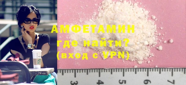 хмурый Алексеевка