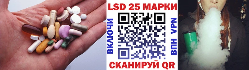 ЛСД экстази ecstasy  Новотитаровская 
