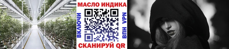hydra ссылки  Новотитаровская  Дистиллят ТГК вейп 